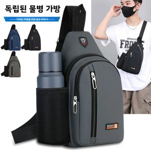 비즈니스 백팩 남성용 가방 비즈니스 캐주얼 심플 컬러 블록 스타일리시 다기능 남자용 가방 남성 가방 남자 가방 남성용 가방 남자 가방