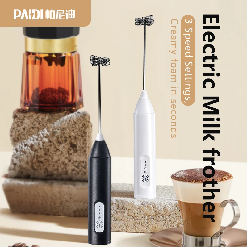 MINl Mik Frother USB 충전식 3 속도 폼 메이커 커피 털 믹서 전기 핸들 블렌더 계란 비터 뜨거운 요리 도구