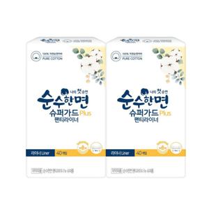 깨끗한나라 순수한면 팬티라이너 40P X 2팩