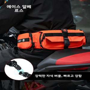 방수 허리가방 ALBERS 2024년 겨울 방수 운동 자전거 오토바이 대용량 물통 허리가방 허리 가방 허리가방 허리가방 허리가방