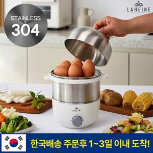 라헨느 프리미엄 304 올스텐 2단 멀티 계란찜기