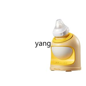 CX 우유 셰이커, 전기 따뜻한 우유 인공물, 아기 자동 음소거, 항온, 투인원