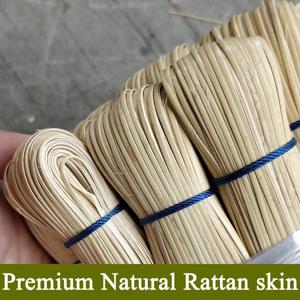 500g 슈퍼 등급 모래 실크 고급 등나무 피부 인도네시아 자연 Diy 다기능 장식 수리 핸들 낚싯대 핸들 뜨거운