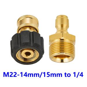 압력 와셔 빠른 연결 어댑터 세트 M22 14mm/15mm ~ 1/4 고압 호스 및 물총 액세서리 용 퀵 릴리스