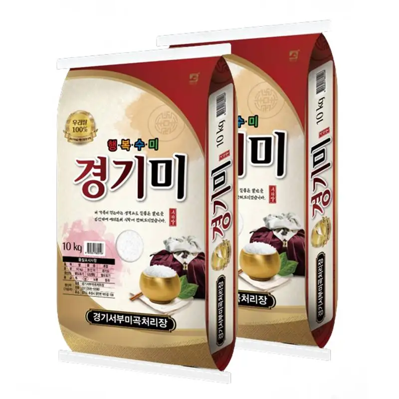 2024년 햅쌀 경기미 상등급 쌀 백미 20kg (10kgx2) 24년