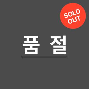 여리향 오분도미 20kg(10kgx2개) 5분도미 5분도쌀 쌀눈쌀 삼시세끼 24년 햅쌀