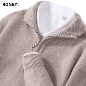 RONGYI 가을, 겨울 100% 메리노 울 남성 풀오버 스웨터 턴 다운 칼라 지퍼 솔리드 컬러 니트 패딩 코트 자켓