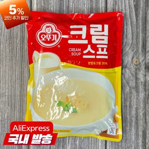 오뚜기 크림스프1kg 아침식사 대용 간편식 분말