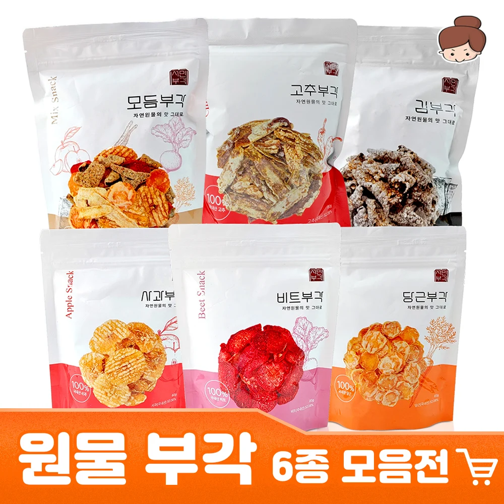 한국제조 바삭한 김부각 외 5종 / 안주 간식 건어물 주전부리 맥주안주 반찬 진미채 진미 오징어채 오징어 생선