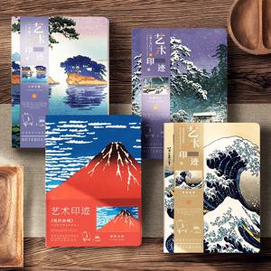 A5 노트 우키요에 & 명화 시리즈 표지, 80매/책 쓰기 일기 기록 생활 사무실 학습 노트 용품 CS-058