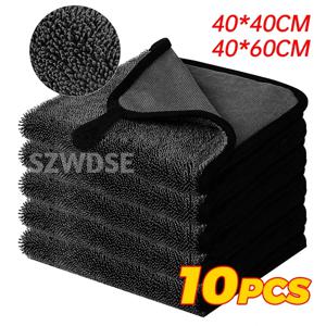 40*60/40cm 세차 타월 600GSM 마이크로 화이버 양면 울트라 흡수성 세차 천 청소 건조 타월 세탁 액세서리