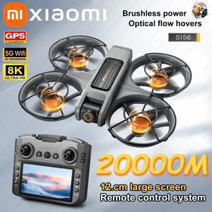 Xiaomi S156 드론 브러시리스 모터 8K 전문 HD 듀얼 카메라 5G WiFi FPV 광학 흐름 호버 장애물 회피 Quadcopter