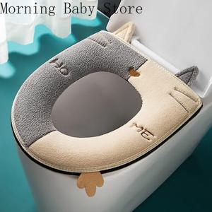만화 고양이 모양 화장실 매트 손잡이 두꺼운 플러시 변기 커버 매트 범용 화장실 쿠션 욕실 Aceesories