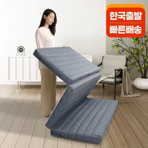 12존 3단 접이식 토퍼 매트리스 1인용 2인용 바닥용 11cm