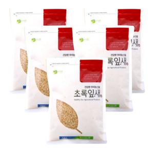 보성농협 국산 찰현미 1kgx5개 2023년산