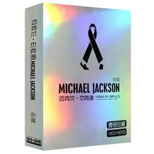 미국 가수 앨범 하드커버 컬렉션 10 CD 및 5 DVD 기념판 비닐 레코드 디스크 박스 세트 음악 CD