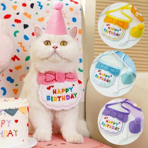 이 애완동물 생일 모자 스카프 세트로 애완동물의 생일을 특별하게 만들어보세요. 조절 가능, 고양이/개 생일 용품 미니