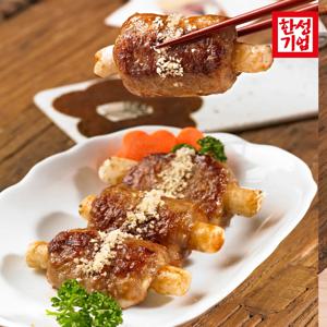 [한성] 찰떡궁합 떡갈비맛구이 1kg