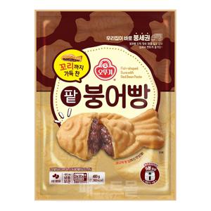 오뚜기 꼬리까지 가득 찬 팥 붕어빵 480g
