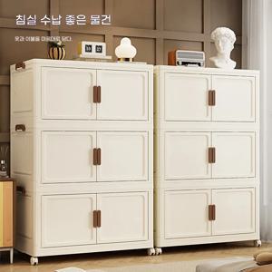 50 60 70cm 가구 캐비닛 옷장 주최자 휠 접이식 보관함 선반 대용량 거실 잡화 의류