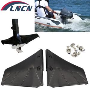 수중익 안정기 검정색 듀얼 핀 아웃보드 4-50 HP Yachat 웨이브 보드용 볼트가 있는 ABS 플라스틱 날개 하이드로 안정기 성형