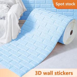 70cm * 10m 3D 거품 벽 패널 벽돌 복고풍 벽지 천장 자기 접착제 벽지 배경 벽 홈 인테리어