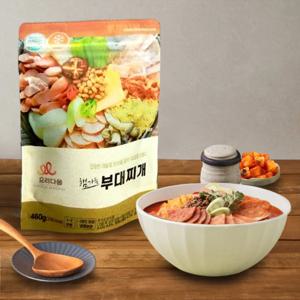 [요리다움]남녀노소 누구나 좋아하는 햄가득부대찌개