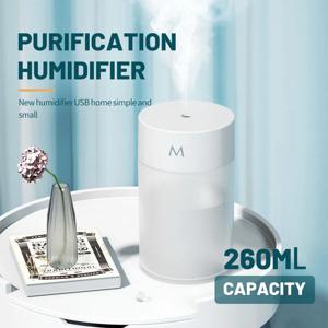 USB 가정용 미니 안개 가습기, 간단한 소형 데스크탑 대용량 공기 정화 아로마 트리트먼트 가습기, 신제품