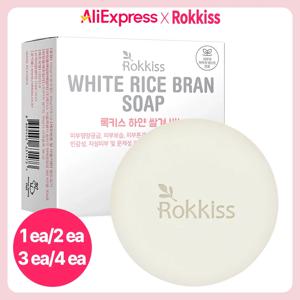 록키스 하얀 쌀겨 숙성 천연비누, 100g