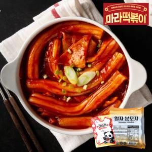 미쓰리 마라분모자떡볶이350g (2인분) 3팩