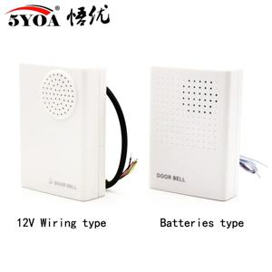 초인종 전자 와이어 도어 벨 Ding-Dong 건전지 또는 12V 두 가지 유형에 연결