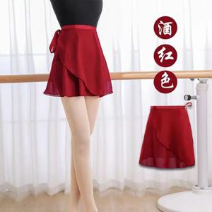 발레 댄스 쉬폰 스커트, 순색 꽃 프린트 연습 레오타드, 발레 댄스 원피스, 여성 어린이