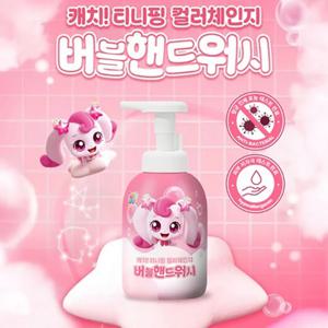 슈팅스타 캐치티니핑 시즌5 유아 어린이 컬러체인지 버블핸드워시 300ml
