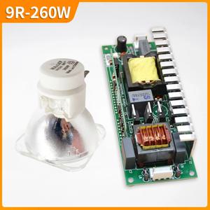베스트 셀러 이동 헤드 빔 램프 전구 9R 260W 안정기/전원 공급 장치 9R 260W 날카로운 빔/이동 헤드 스포트 라이트 9R MSD