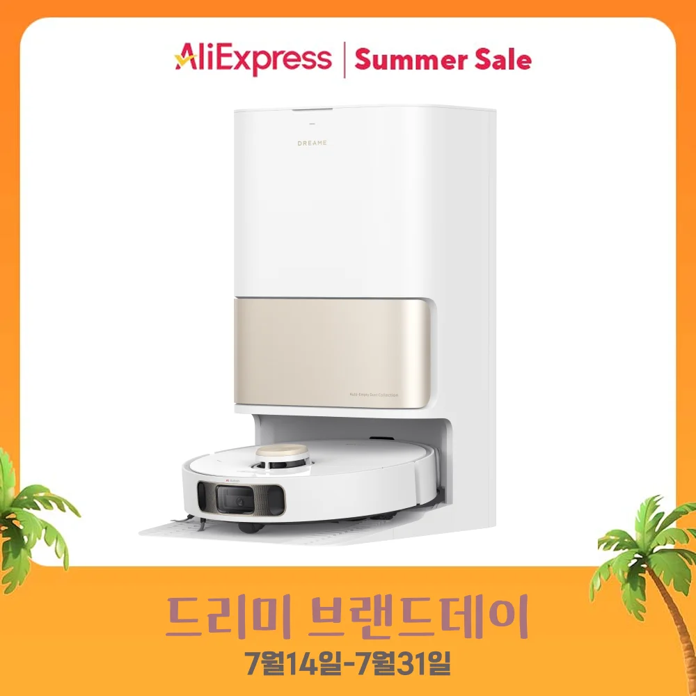 [한국배송 국내배송] Dreame Bot L10s Pro Ultra Heat 드리미 직영점 로봇청소기 L10s 히트 온수세척 열풍건조 냄새탈취 자동세척