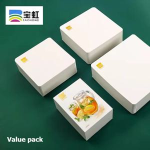 Baohong 수채화 블록, Acadamy 내추럴 화이트, 무산성, 100% 면 종이, 아쿠아렐라스 아트 용품, 콜드 핫 프레스, 60/80 시트