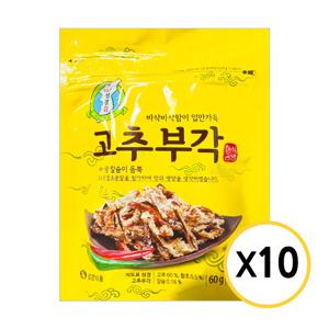 성경식품 고추부각 60g x 10개 / 소비기한 [ 25.07.16 ]