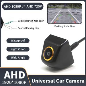 자동차 후방 카메라 720P 해상도 방수 140 ° 준선 DVD 차량용 와이드 앵글 후방 주차 카메라
