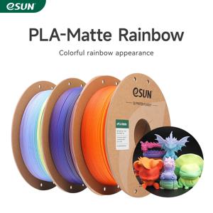 ESUN PLA 3D 프린터 필라멘트 1.75mm 1KG Bambu Lab 용 레인보우 매트 PLA 3D 필라멘트 레인보우 컬러 PLA 매트 3D 인쇄 재료