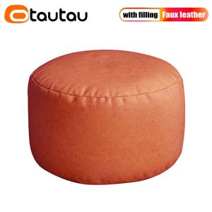 OTAUTAU 작은 라운드 인조 가죽 오토만 의자 Beanbag Pouf 발판 박제 콩 가방 발판 바닥 코너 좌석 퍼프 JD004