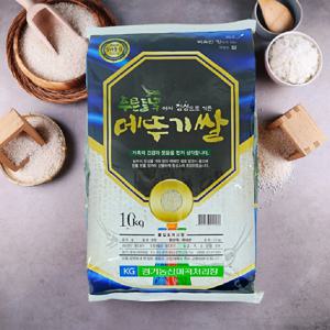 국내산 푸른들녘 메뚜기쌀 10kg