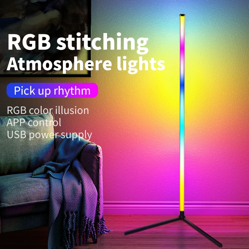 155CM RGB 드림 컬러 플로어 램프, 음악 동기화 기능 탑재, 모던 1600만 색상 변환 스탠딩 무드등 (침실, 거실용)