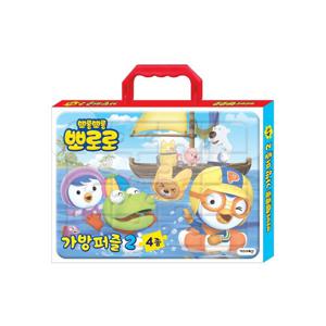 뽀롱뽀롱 뽀로로 가방퍼즐 2(4종)
