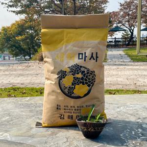 세척 마사토 미립 약20kg . 분재 선인장 다육이 스투키 분갈이흙 씻은 배수용.