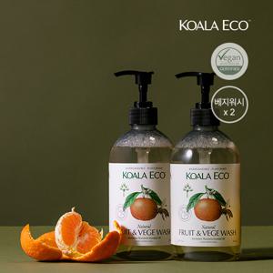 베지워시 [호주 비건 과일채소세정제} 500ml 2개