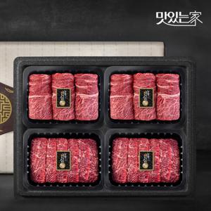 [농협안심한우] 1등급 한우 선물세트 1.2kg (꽃등심/꽃등심/특수부위/특수부위)