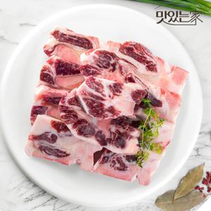 [농협안심한우] 국내산 한우 꼬리반골 보신용 2kg