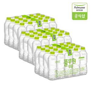 풀무원샘물 무라벨 330mL X 60개