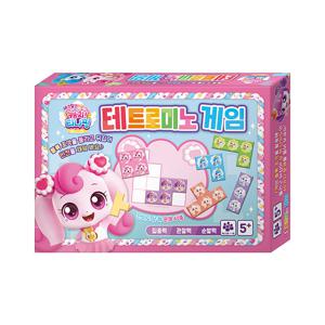 새콤달콤 캐치 티니핑 시즌4 테트로미노 게임