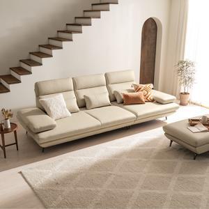 플랫 4인 콤팩트 스윙 전체 천연가죽 소파